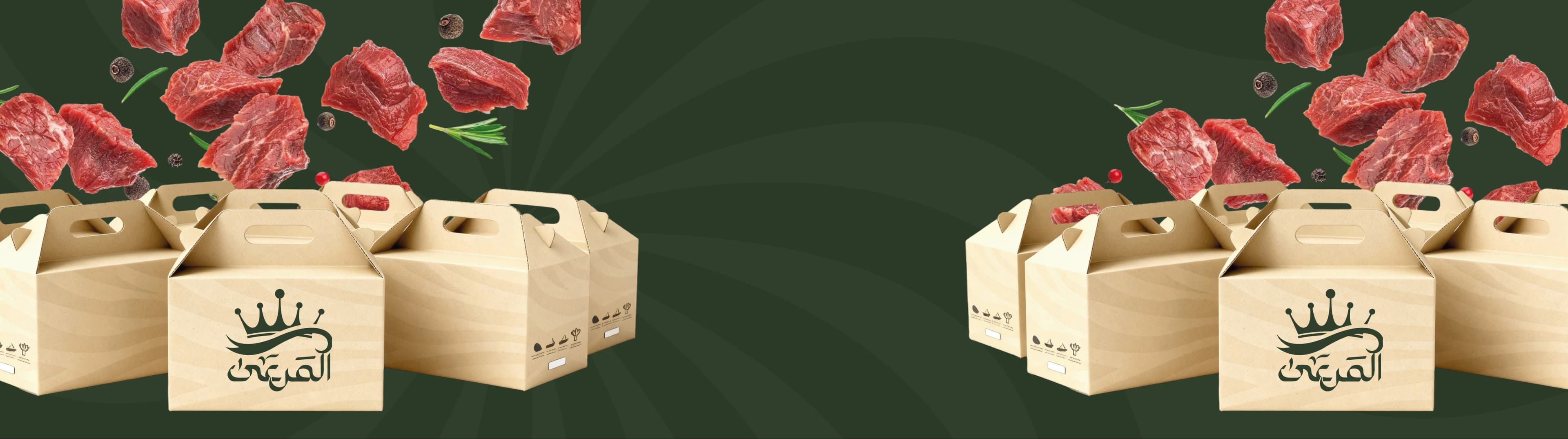 Meat boxes
