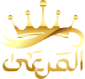 المرعى للذبائح